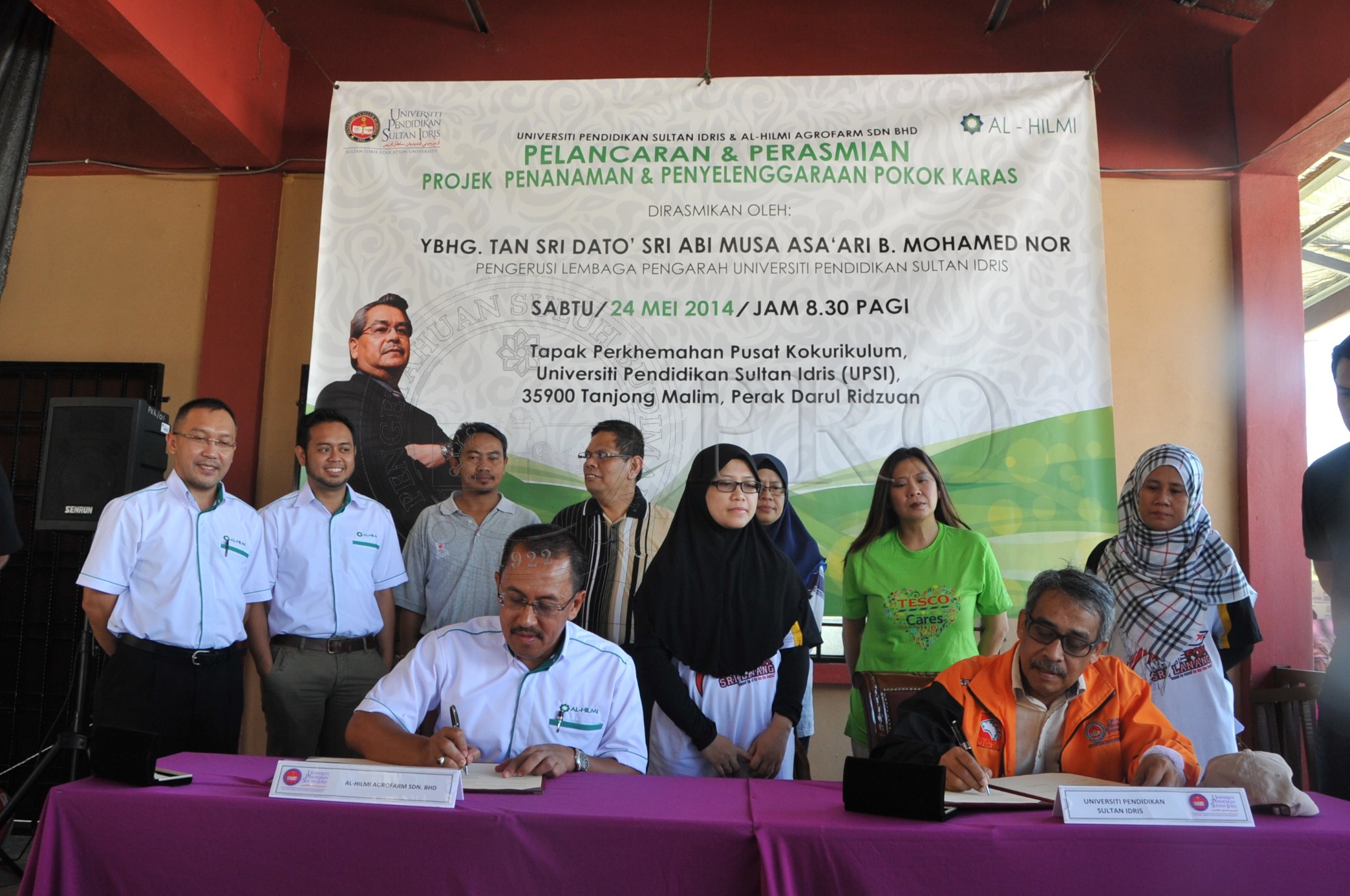 PRO 14 48 KARAS PRO 6607